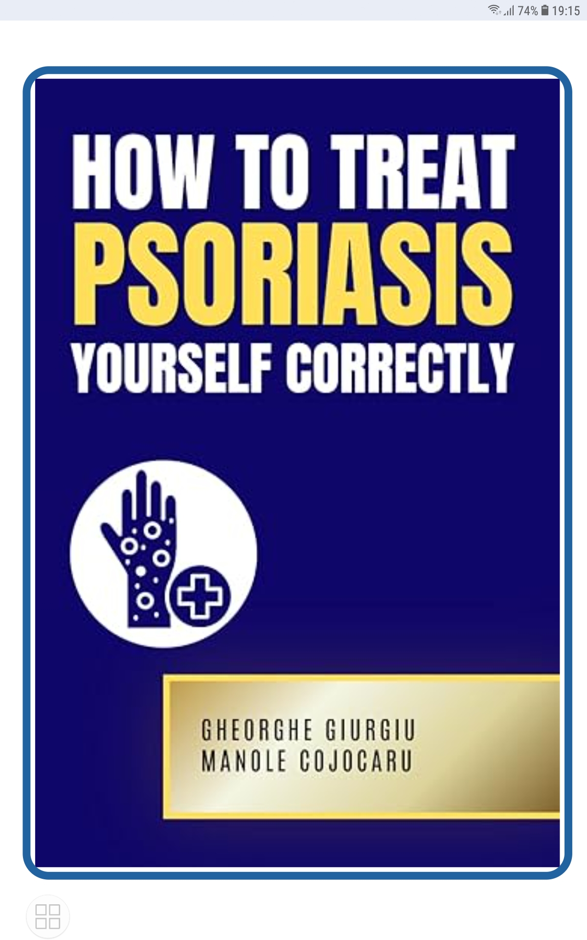 How to Treat Psoriasis Yourself Correctly: Complete Guide – 2026 Edition